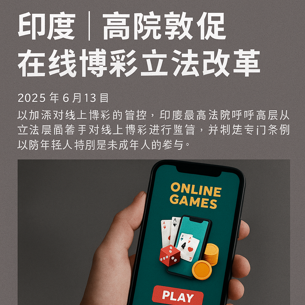 缩图